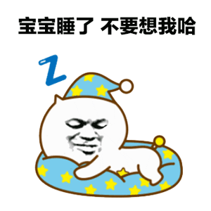 示例图片